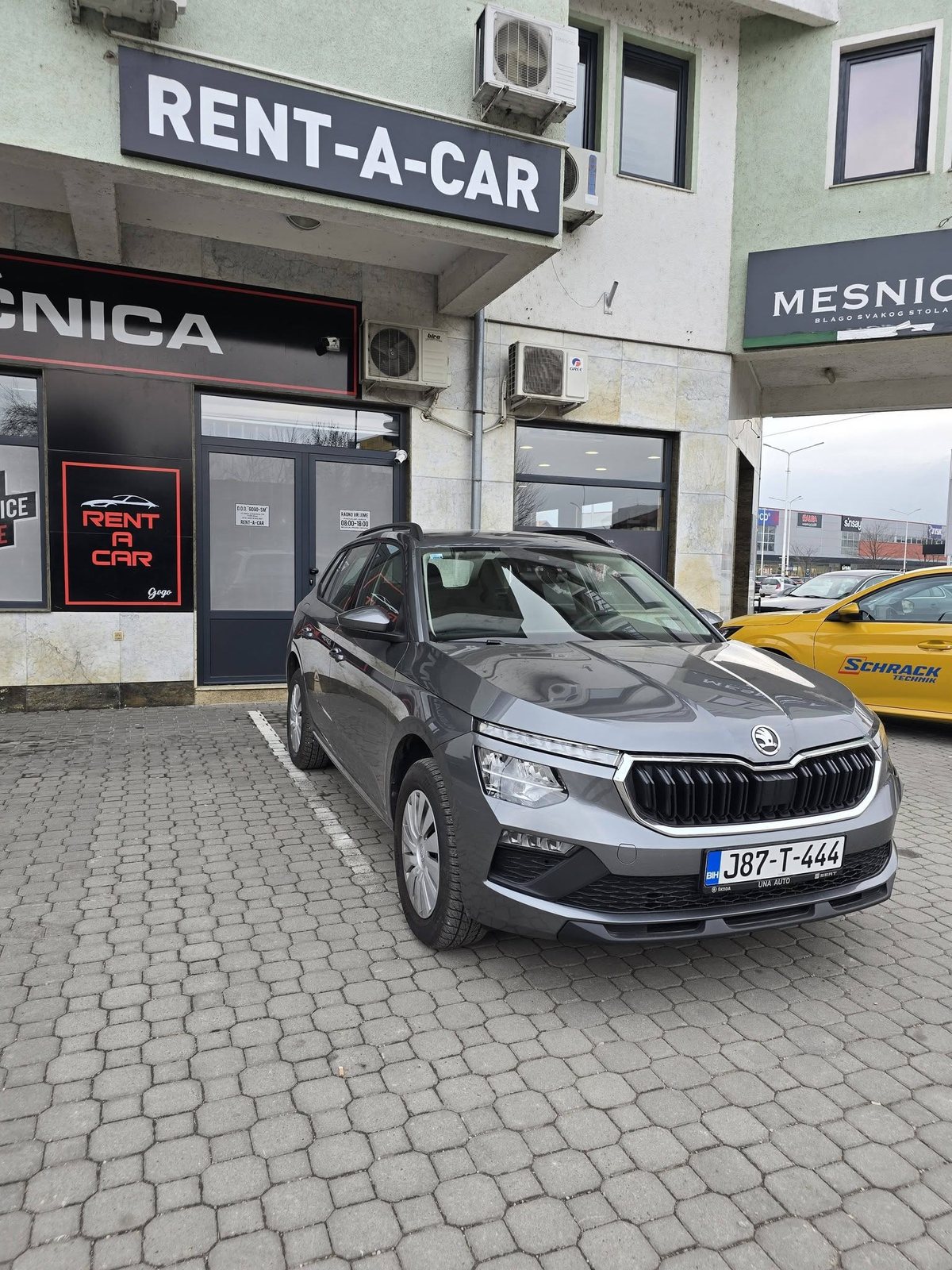 Škoda Kamiq